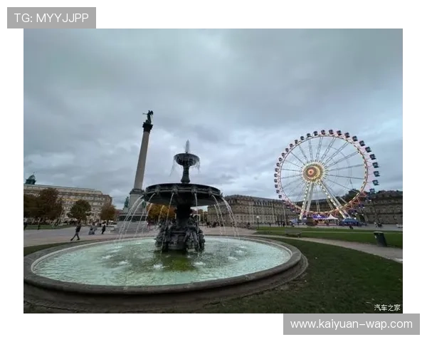 以斯图加特为核心的德国文化与科技创新之旅探索