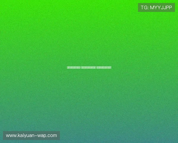 体球比分网实时更新 足球赛事比分全面覆盖 让你随时掌握赛况动态