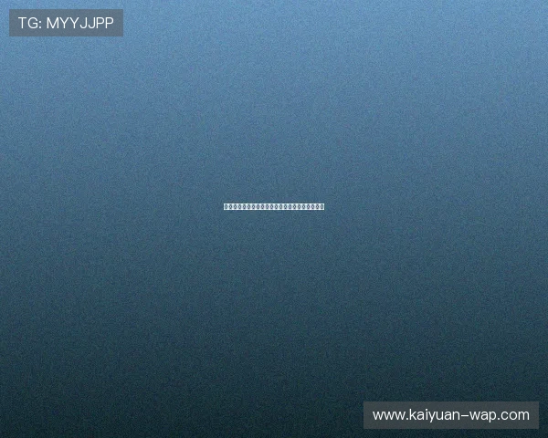 冬奥会各国入场顺序解析及背后文化意义深度解读