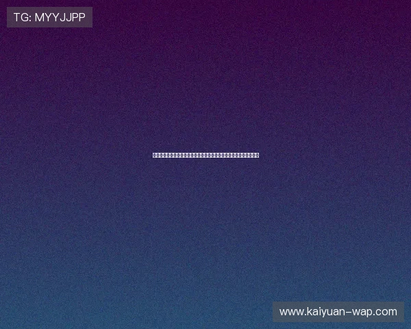 刘国梁与第二任妻子李阳鸣的婚姻故事揭秘二人如何携手共度风雨岁月