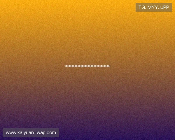 创新视频直播平台助力内容创作者与观众互动新体验引领行业发展潮流