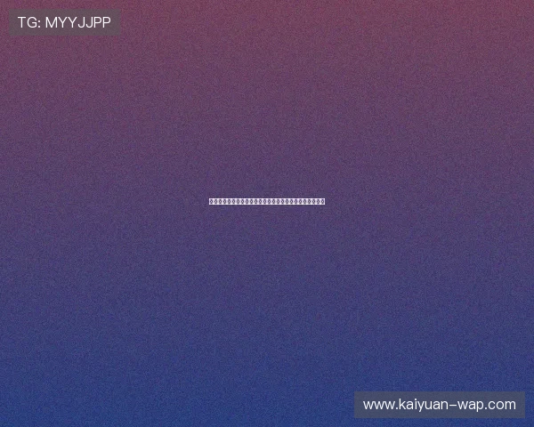 北京冬奥会火种抵达首都点燃冬季奥运梦想彰显团结与激情