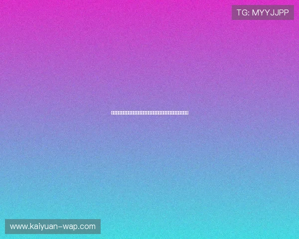 南美解放者杯赛制解析与发展趋势展望:从小组赛到决赛的全流程解析