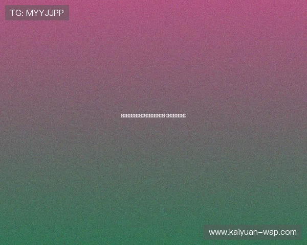 国足与叙利亚比赛因故推迟一小时举行 新时间安排引关注