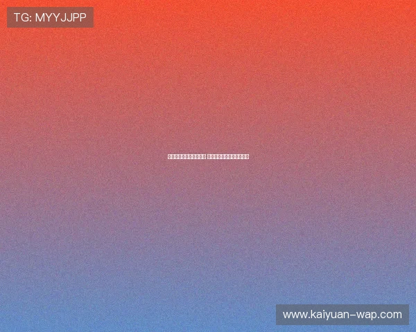 巴萨考虑对梅西实施重罚 引发球迷与管理层激烈讨论