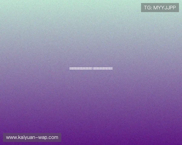 广东体育彩票网助力体育事业发展 促进全民健身与公益活动融合